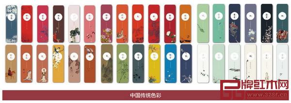 中國傳統色彩 中國傳統色彩