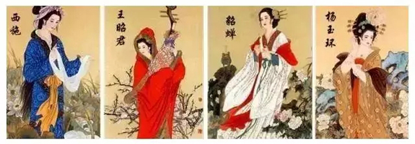 四大美人