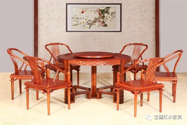 家寶紅木