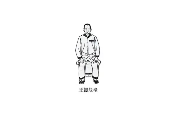 家寶紅木