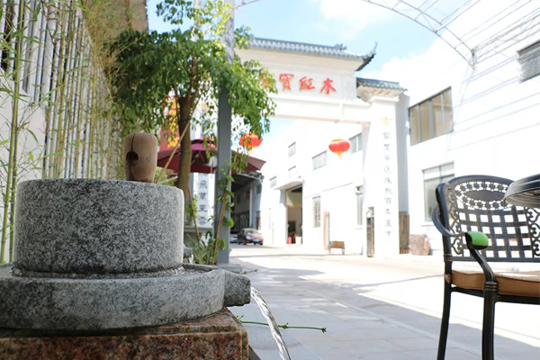家寶紅木