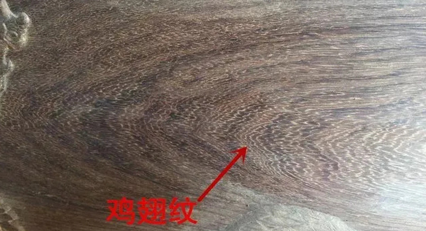 紅酸枝（巴里黃檀）